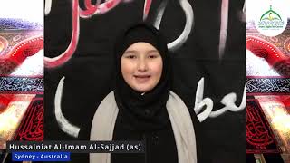 Syeda Zainab (as) group presenting a powerful speech about Arbaeen (2021)