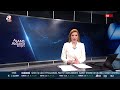 1,5 milyar liralık bahis ağını yönetiyorlardı! Yolyemezler çetesi için yeni iddianame... | A Haber