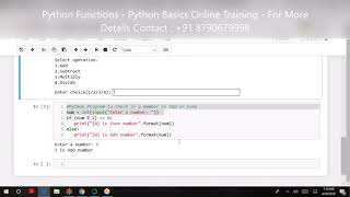 Python Functions Python Basics Online Training in Adithyaelearning
