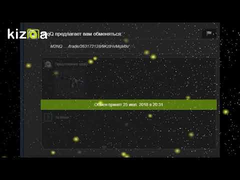 Бесплатные скины csgo,dota 2,pubg/Free skins csgo,dota 2, PUBG