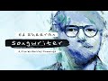 Capture de la vidéo Ed Sheeran - Songwriter (Full Documentary)