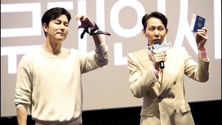 220827 영화 헌트 HUNT 메가박스 코엑스 Dolby Cinema 14:10 시영시 무대인사(이정재, 정우성, 정만식)