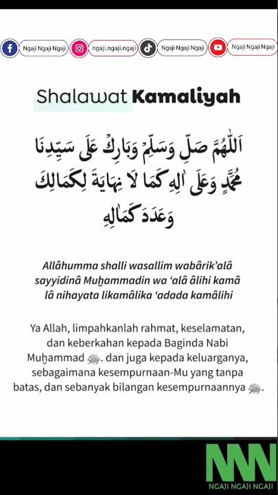 Keutamaan Shalawat Kamaliyah. Cek Deskripsi