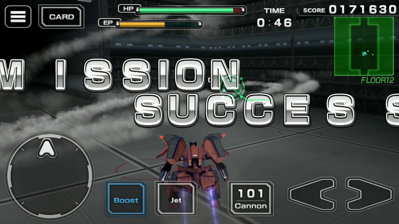 遊ぼう！Destroy Gunners Σ For Android Part 7 Canossus Labyrinth with