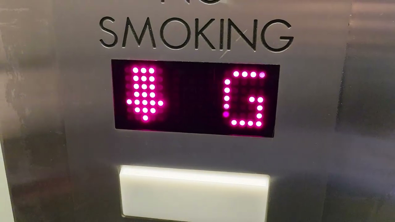 Безвальные гидравлические лифты Montgomery KONE в Чикагском музее науки и промышленности.