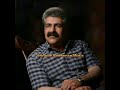 نوری احمدی بردرگای مالتان Nori Ahmadi نوری احمدی بردرگای مالتان Nori Ahmadi