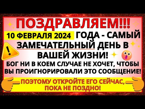 Бейне: Үйде щекті қалай толтыруға болады: халықтық әдістер