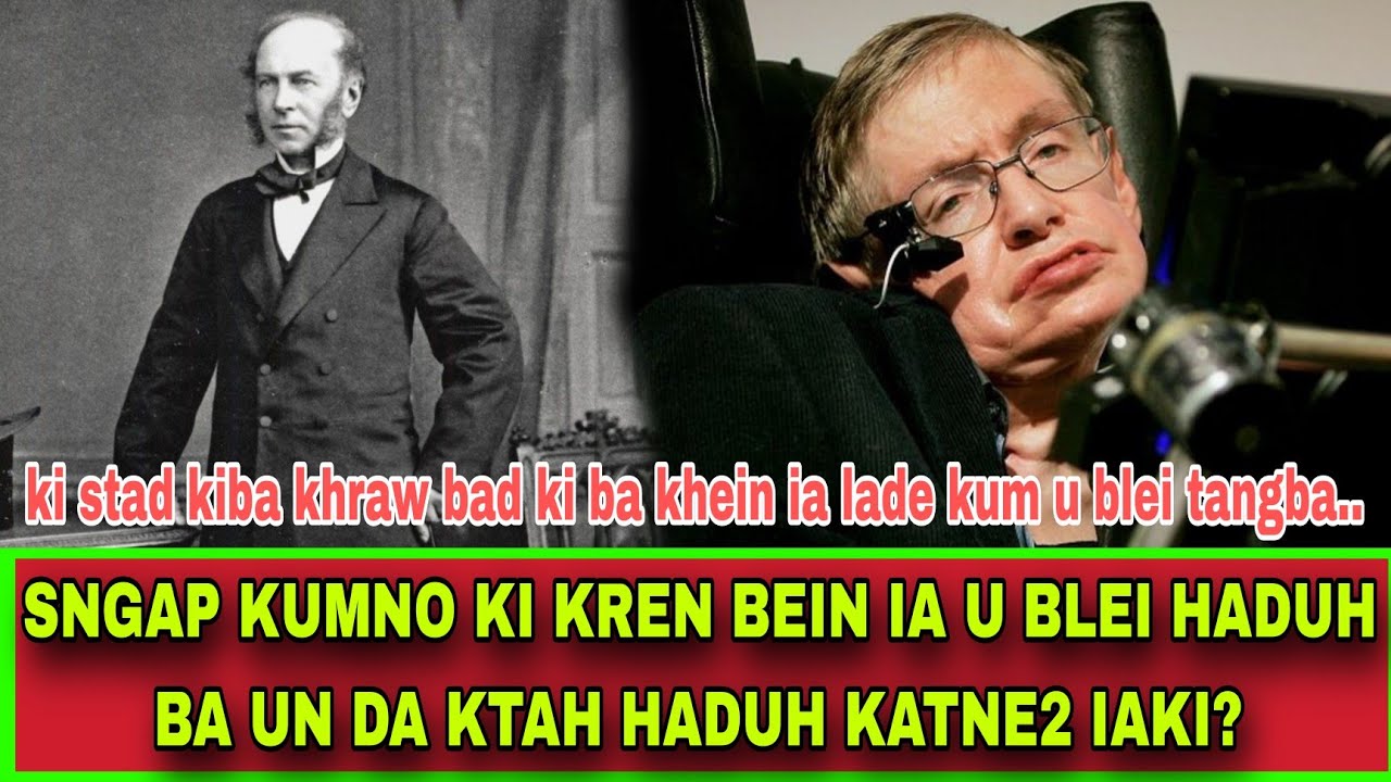 SNGAP SNGEW TRIEM SHISHA KA JINGIAP KIBA BEIN BLEI 😱