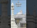 Top 10 Countries By Jainism Population Shorts Top10 Viral Top 10 Countries By Jainism Population Shorts Top10 Viral