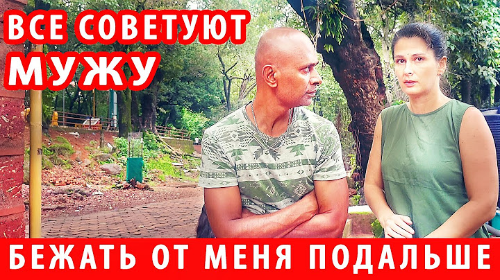 ТЕПЕРЬ КУСАЕТ ЛОКТИ. Мог бы выбрать себе жену получше