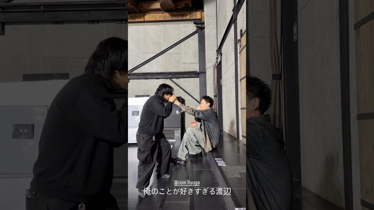 やまとが好きすぎるひゅうが#shorts やまとストーリー