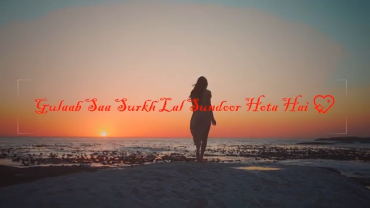 Romantic Shayari🌷|Tareef Shayari🌹🌺|Love Shayari💖|Shayari Status| Shayari Hindi|New Shayari 2021 26ND