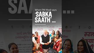 Narendra Modi ji’s unwavering commitmen to 12 Years of Garib Kalyan | Dr. Chandra Sekhar Pemmasani