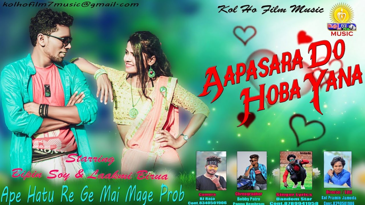 New Ho Song || Ape Hatu Mage Porob || Dandom Star || Bipin Soy & Lakshmi Birua || Full Video 2024