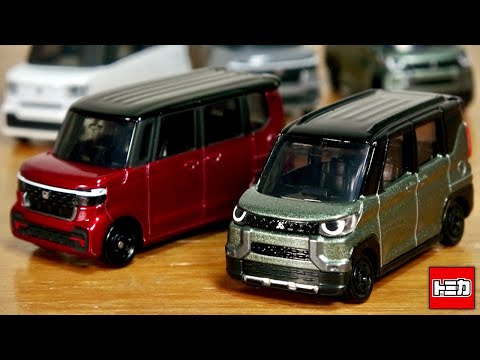 The limited edition colors are cute! Dealer-exclusive Tomicas: 2