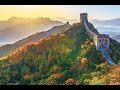 Таинственный участок Великой китайской стены Хэфанкоу (Hefangkou). Great Wall, China