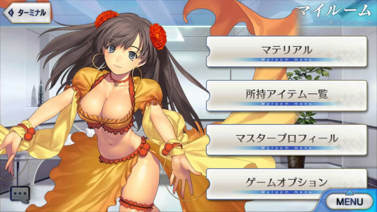 Fate Grand Order マタ ハリ 誕生日ボイス Youtube