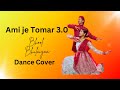 BB3: Ami Je Tomar 3.O | Dance Cover| Semi Classical Dance | Y-Stand Dance School