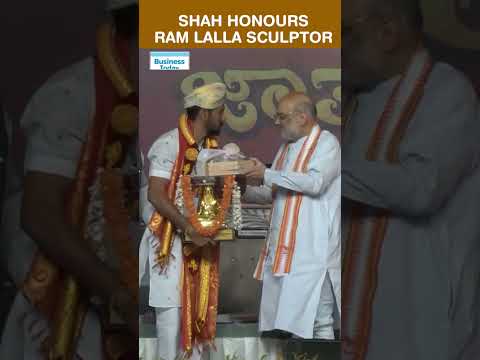 Home Minister Amit