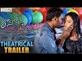 Romance With Finance Theatrical Trailer