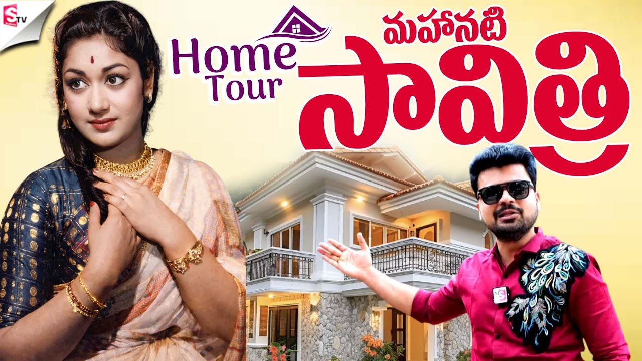 MUST SEE!🤯✨Savitri Daughter Vijaya Chamundeswari Home Tour 🏠🤩 | Chennai | SumanTV Roshan 