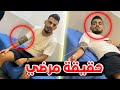 قصتي مع السرطان 