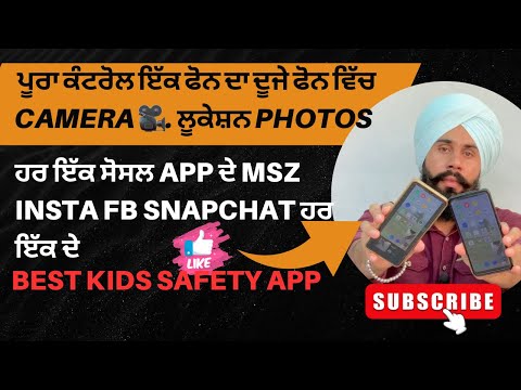 Best kids safety