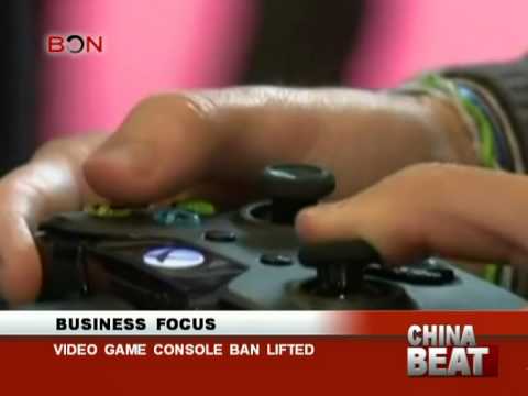 Video game console ban lifted- China Beat - Jan 8 ,2014 - BONTV China