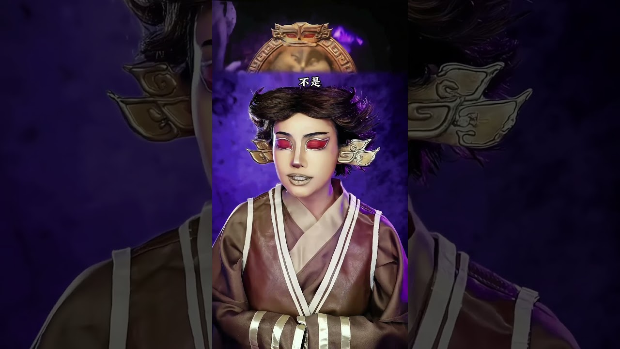 与闺蜜在家斗个小嘴，说假话你说敷衍，说真话你又破防 #哪吒2角色cos #美妆#石矶娘娘#shorts