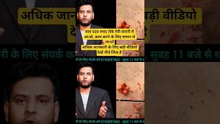 2025 क लए कवर बलक बजनस आइडय New Business Ideas 2025