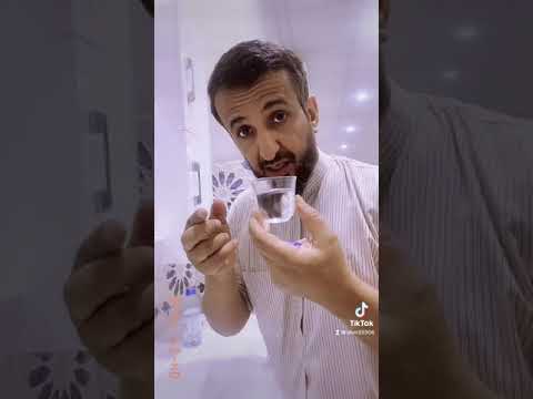 طريقة تنظيف العين بالماء