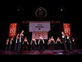 BE YOURSELF | BELGIUM | 3rd Place | IDO World Jazz Dance Championship 2023 | Adult Formations