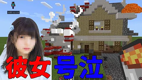 تحميل ミスターけんマイクラ荒らし最近動画 تحميل ミスターけんマイクラ荒らし最近動画