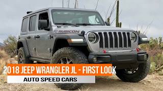 2018 Jeep Wrangler JL -  First Look