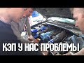 Клиент советует свапаться.Квадрик с турбиной,Будни с chrysler 300c, BMW .