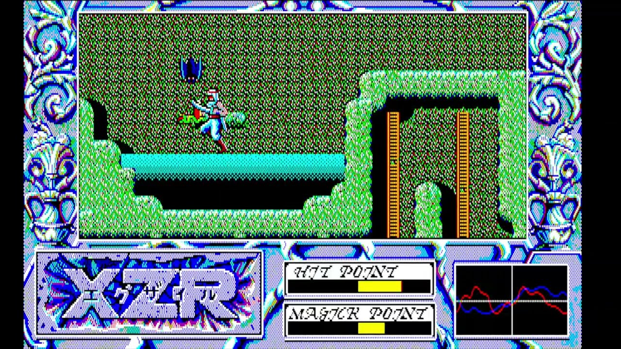 XZR Exile - 12 - Kerotakis