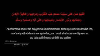 SHOLAWAT THIBBIL QULUB MERDU 2 JAM NON STOP PENGANTAR TIDUR