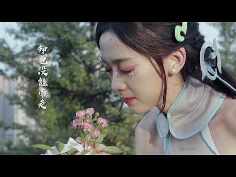 【灵儿】化身大乔白鹤梁神女❤️