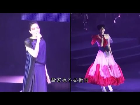Faye Wong - Gei Zi Ji de Qing Shu (A Love Letter To Myself) Live 2011 with Lyrics Translation