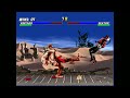 Mortal Kombat trilogy GOG.COM Kintaro gameplay