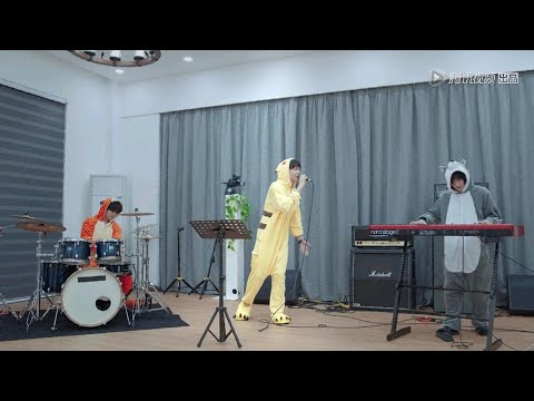 【胡宇桐×田鸿杰×李润祺】第一次排练 | 明日之子4