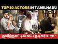 Top 10 tamil actors      top 10   cini platform 