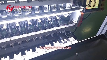 Transformer Winding Machine Debugging Video