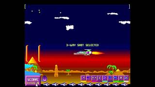 Attack of the Mutant Camels - KONIX screenshot 4