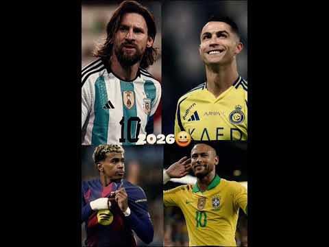 2026 vs 2012#soccer#football#fypシ#edit#fypシ#viral