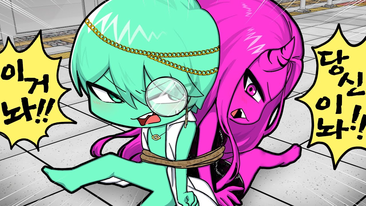 천적끼리 묶어놓으면 일어나는 일 [꿈의악마 핫클립]