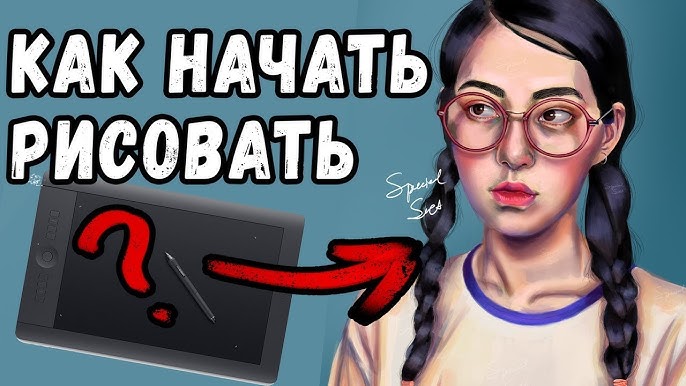 INF стороннего производителя не содержит информации о подписи - YouTube