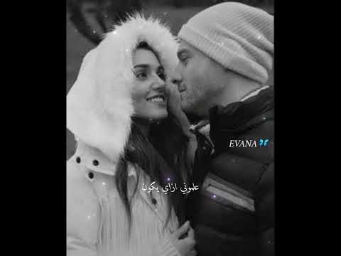 لمسة ايديكي هاني شاكر حالات واتس اب تصميمي لايك واشتراك