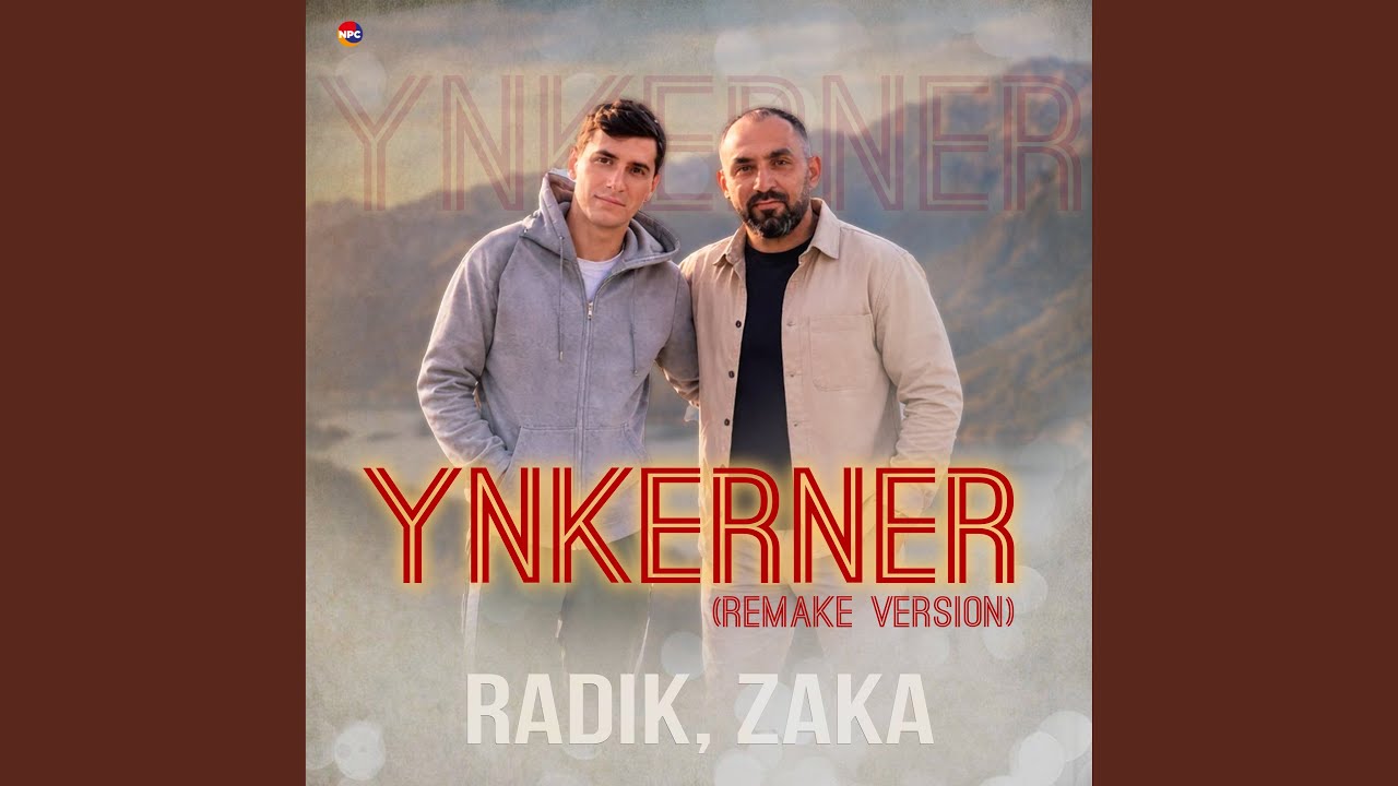 Watch Ynkerner (Remake Version) on YouTube Watch Ynkerner (Remake Version) on YouTube