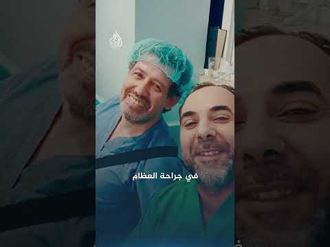 من دون كهرباء أو تجهيزات طبية.. أطباء غزة يواصلون إنقاذ الأرواح رغم القصف